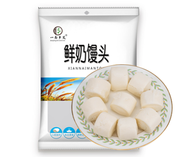 江西茄子视频你懂的食品有限公司